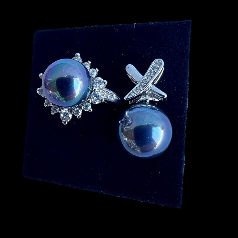 Pre-Loved Peacock Color Faux Pearl Ring & Pendant